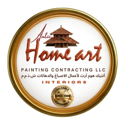 Antic Home Art logo
