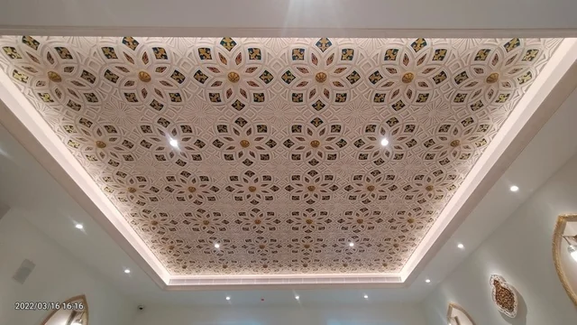 Ceilings — catalogue reference C14-02
