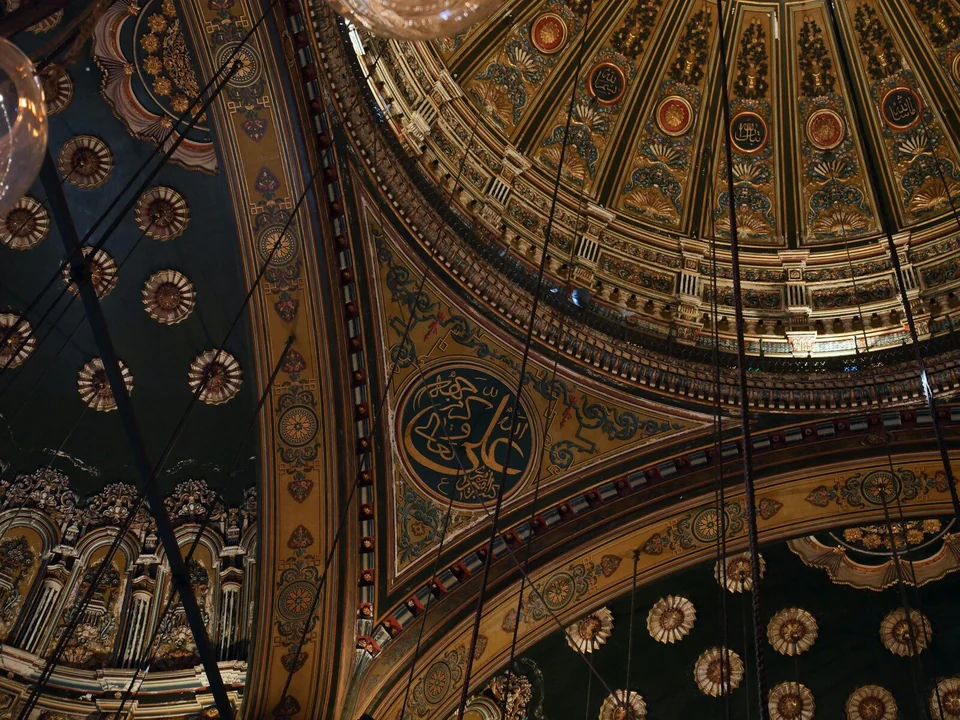 Dome calligraphy and ornament