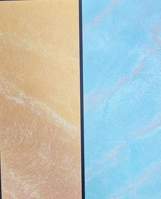 Special textures — catalogue reference C44-11