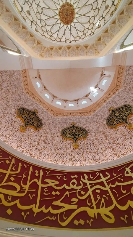 Ceilings — catalogue reference C15-02