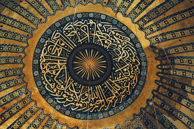 Calligraphy — catalogue reference C29-02