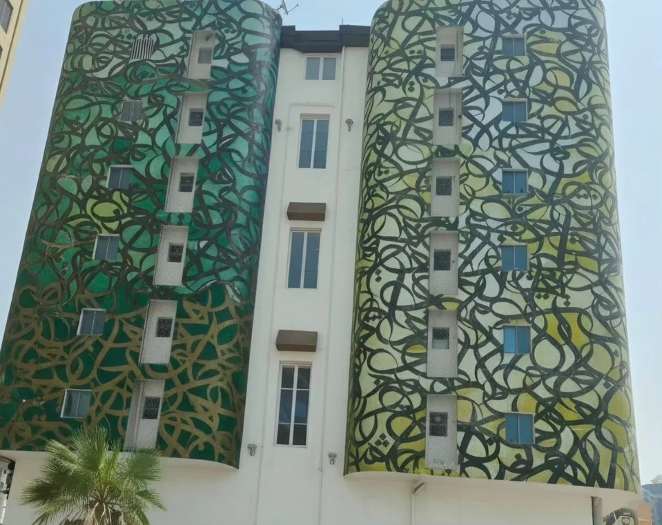 Architectural calligraphy mural — catalogue reference N-10