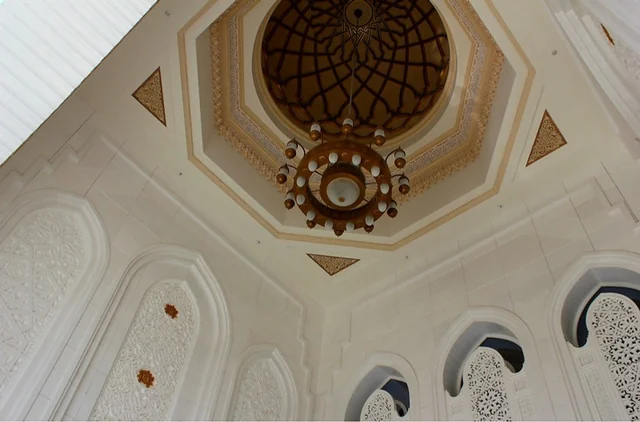 Ceilings — catalogue reference C14-01