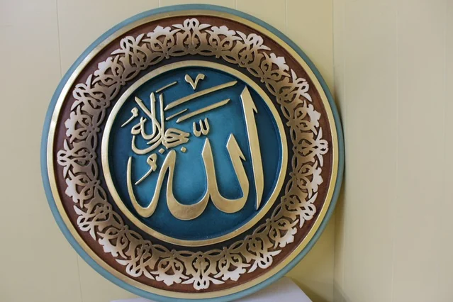 Calligraphy — catalogue reference C29-01