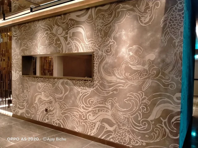 Walls — catalogue reference C21-03