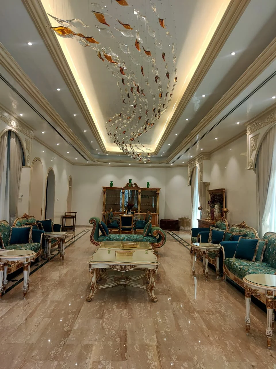 The grand majlis — catalogue reference N-11